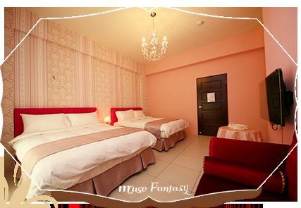 Muses' Fantasy B&B T'ai-tung Zewnętrze zdjęcie